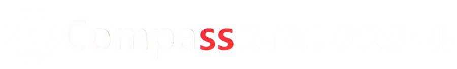 【サイト制作中】C
